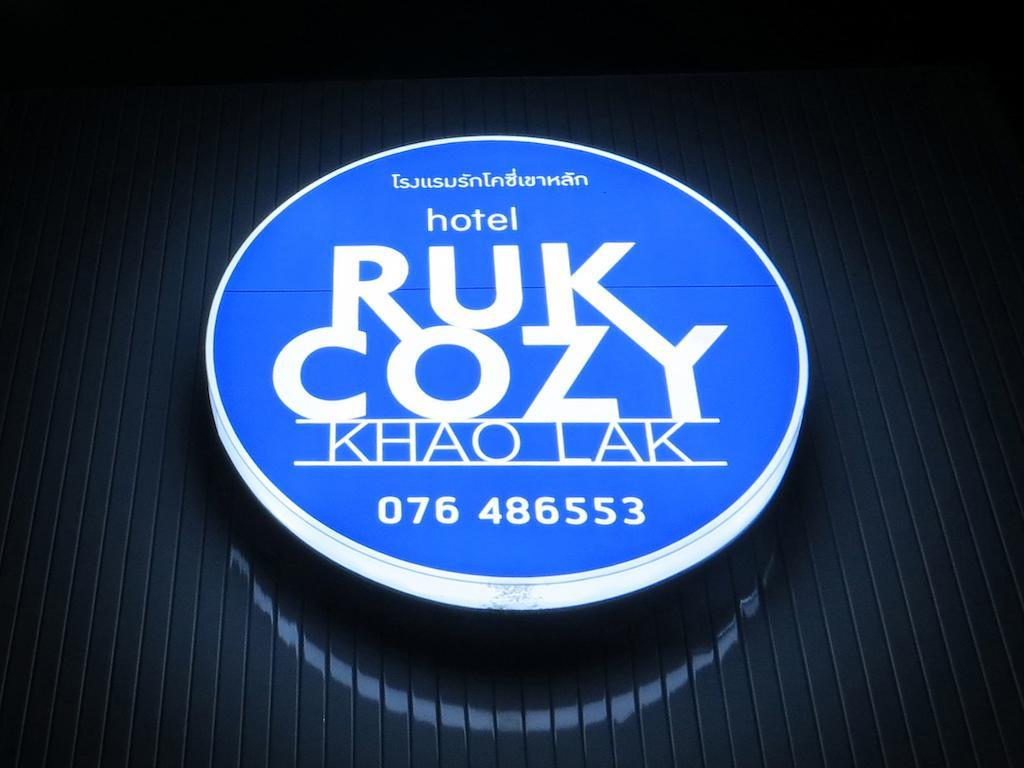 Ruk Cozy Hotel Khao Lak Eksteriør billede