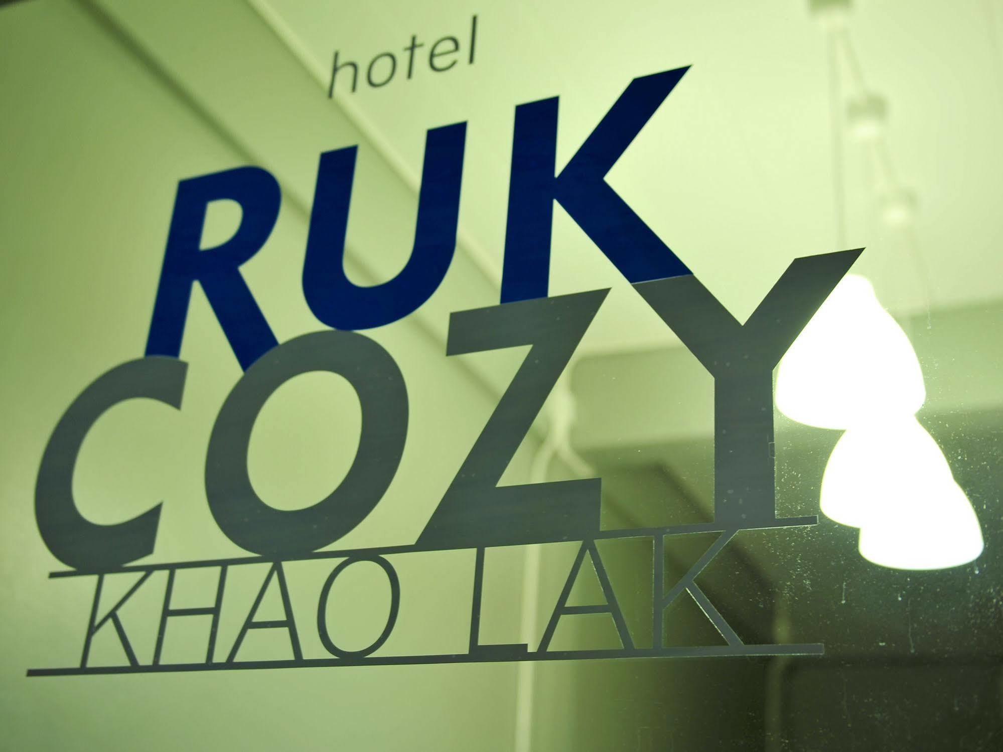 Ruk Cozy Hotel Khao Lak Eksteriør billede